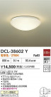 DAIKO ŵ  DCL-38602Y