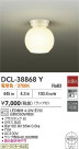 DAIKO ŵ  DCL-38868Y