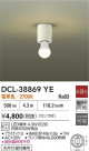 DAIKO ŵ  DCL-38869YE