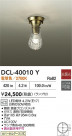 DAIKO ŵ  DCL-40010Y