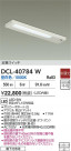 DAIKO ŵ å饤 DCL-40784W