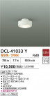 DAIKO ŵ  DCL-41033Y