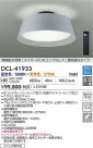 DAIKO ŵ Ĵ DCL-41933