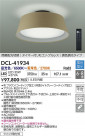 DAIKO ŵ Ĵ DCL-41934