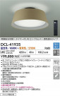 DAIKO ŵ Ĵ DCL-41935