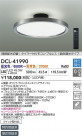 DAIKO ŵ Ĵ DCL-41990