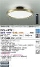 DAIKO ŵ Ĵ DCL-41991