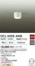 DAIKO ŵ  DCL-5458AWE