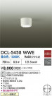 DAIKO ŵ  DCL-5458WWE