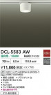 DAIKO ŵ  DCL-5583AW