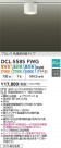 DAIKO ŵ ؾ DCL-5585FWG