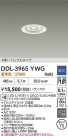 DAIKO ŵ 饤 DDL-3965YWG