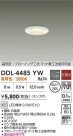 DAIKO ŵ 饤 DDL-4485YW