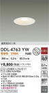 DAIKO ŵ 饤 DDL-4763YW