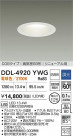 DAIKO ŵ 饤() DDL-4920YWG