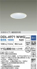 DAIKO ŵ 饤() DDL-4971WWG