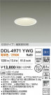 DAIKO ŵ 饤() DDL-4971YWG