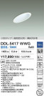 DAIKO ŵ 饤() DDL-5417WWG