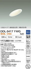 DAIKO ŵ 饤() DDL-5417YWG