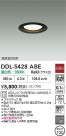 DAIKO ŵ 饤 DDL-5428ABE