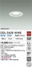 DAIKO ŵ 饤 DDL-5428WWE