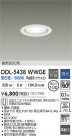 DAIKO ŵ 饤 DDL-5438WWGE