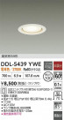 DAIKO ŵ 饤 DDL-5439YWE
