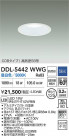 DAIKO ŵ 饤() DDL-5442WWG