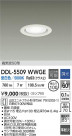 DAIKO ŵ 饤 DDL-5509WWGE