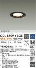 DAIKO ŵ 饤 DDL-5509YBGE