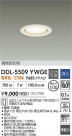 DAIKO ŵ 饤 DDL-5509YWGE