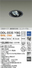 DAIKO ŵ ˥С饤() DDL-5535YBG