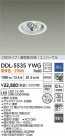 DAIKO ŵ ˥С饤() DDL-5535YWG
