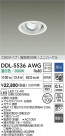 DAIKO ŵ ˥С饤() DDL-5536AWG