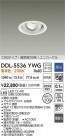 DAIKO ŵ ˥С饤() DDL-5536YWG