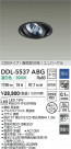 DAIKO ŵ ˥С饤() DDL-5537ABG
