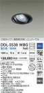 DAIKO ŵ ˥С饤() DDL-5538WBG