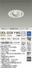 DAIKO ŵ ˥С饤() DDL-5538YWG