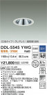 DAIKO ŵ 饤() DDL-5545YWG