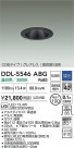 DAIKO ŵ 饤() DDL-5546ABG