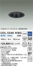 DAIKO ŵ 饤() DDL-5548WBG
