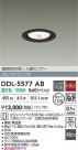 DAIKO ŵ ʹ󥵡ե饤 DDL-5577AB
