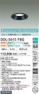 DAIKO ŵ إ饤 DDL-5615FBG