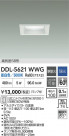 DAIKO ŵ 饤 DDL-5621WWG