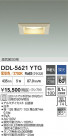 DAIKO ŵ 饤 DDL-5621YTG