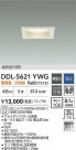 DAIKO ŵ 饤 DDL-5621YWG