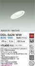 DAIKO ŵ 饤 DDL-5624WW