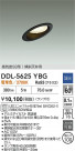 DAIKO ŵ 饤 DDL-5625YBG