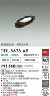 DAIKO ŵ 饤 DDL-5626AB