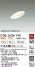 DAIKO ŵ 饤 DDL-5626YW